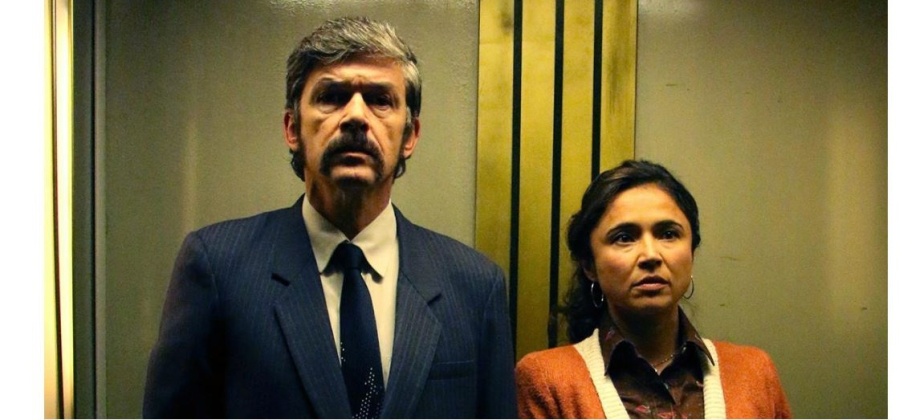 El Consulado de Colombia en Chicago invita a la premier de la película "Salvador" el 16 de julio de 2025