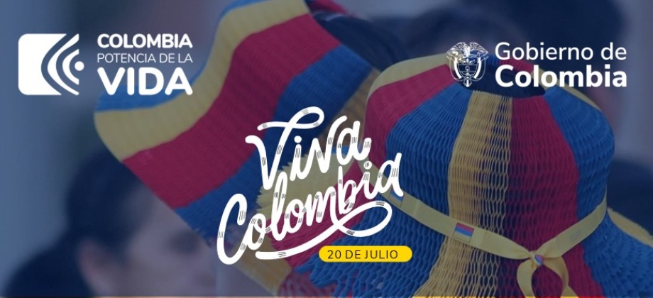 Consulado de Colombia en Chicago invita a la actividades para conmemorar nuestra fiesta patria el 20 de Julio