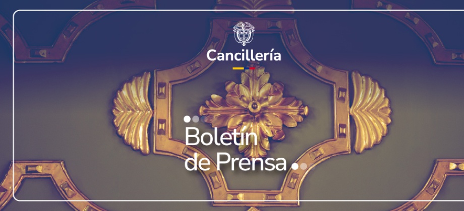 Cónsul General participó en el homenaje que le hizo el Centro de Derechos Humanos Internacionales de Northwestern Law (CIHR) a la magistrada Belkis Florentina Izquierdo Torres 